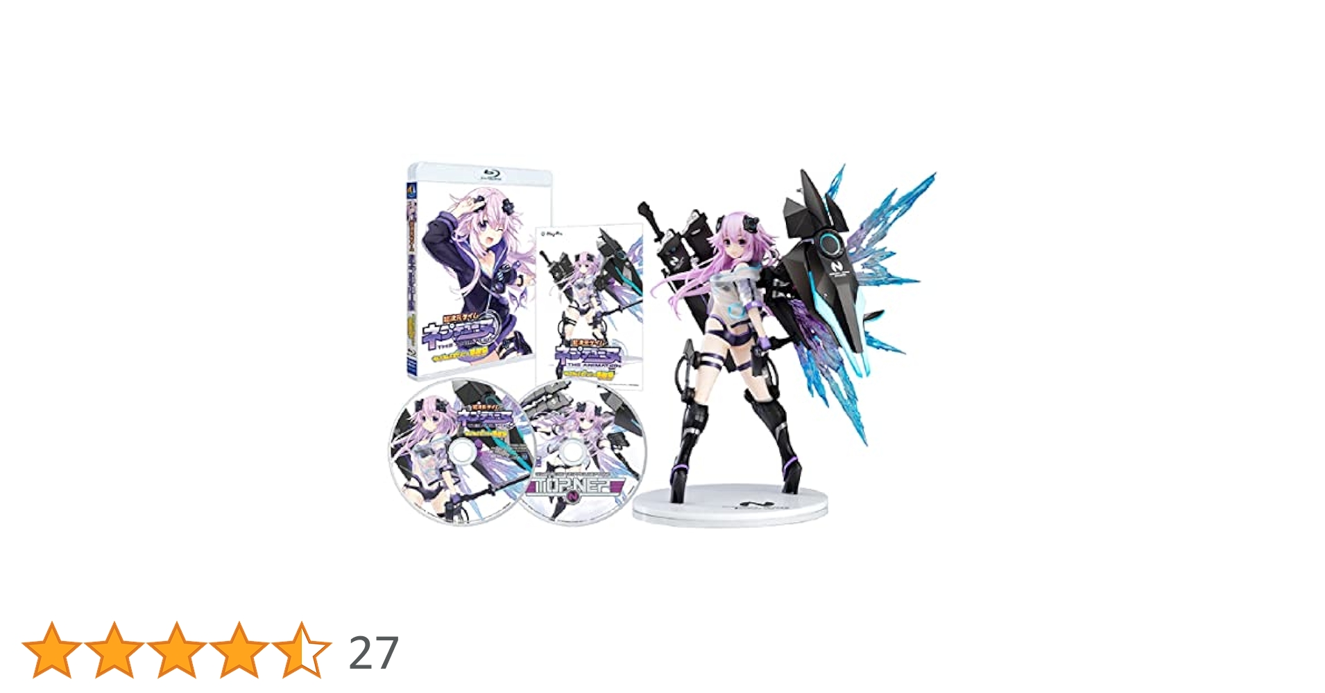 Amazon.co.jp: 【次元の旅人ネプテューヌ ジェネレーター