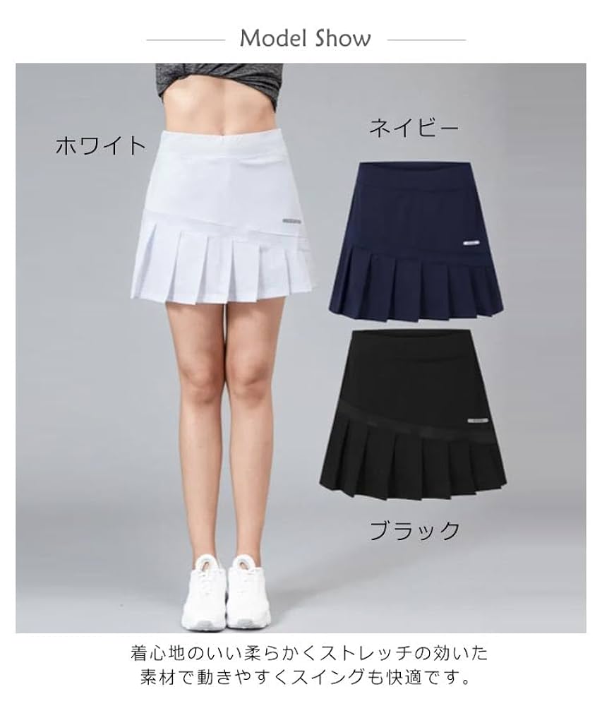 【新品未使用タグ付き！】ゴルフ　レディース　パンツ一体型スカート 楽天市場】ゴルフスカート レディースゴルフスカート GOLF