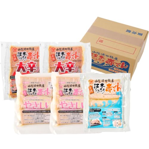 江木蒲鉾店 真空 江木なうなう赤天食べくらべセット 真空赤天[5枚入り]×1袋 真空大辛赤天[3枚入り]×2袋 真空やさしい赤天[3枚入り]×2袋