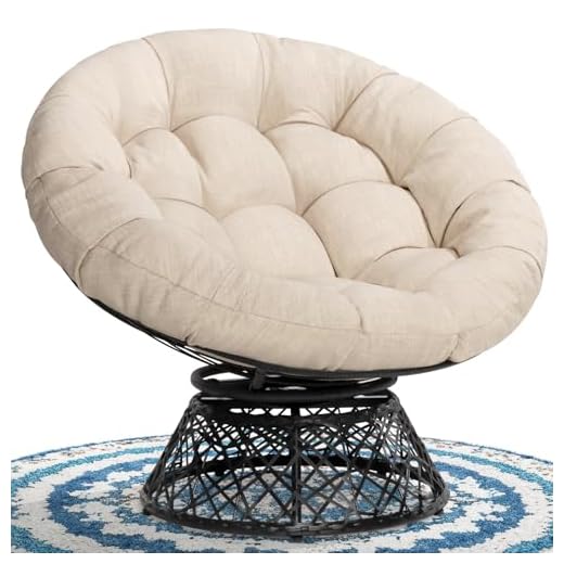 Bme Ergonomic Wicker Papasan Chair Soft Thick Density Fabric Cushion and High Capacity Steel Frame with 360 Degree Swivel for Livingroom, Bedroom, Reading Room, Leisure Lounge, Sepia Sand (Beige)