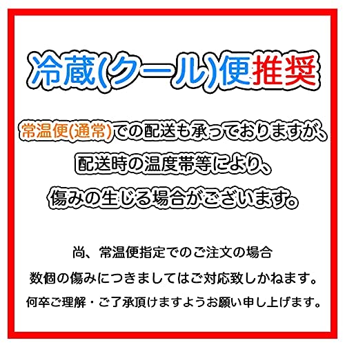 ノーブランド品 晴王シャインマスカット の商品画像 7