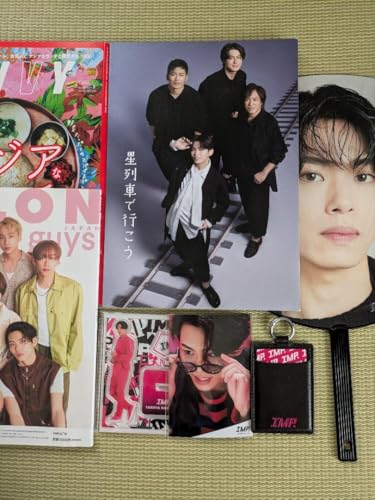 IMP. 影山拓也 グッズ・星列車で行こうパンフ・雑誌のサムネイル