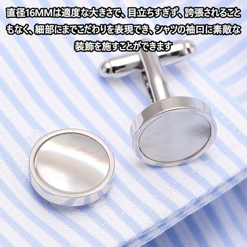 FsGrg シルバー カフスボタン 16mm