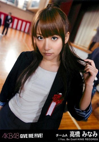 AKB GIVE ME FIVE 通常 生写真 GIVE ME FIVE! (+DVD)【通常盤 : 生写真1種ランダム封入 : Type