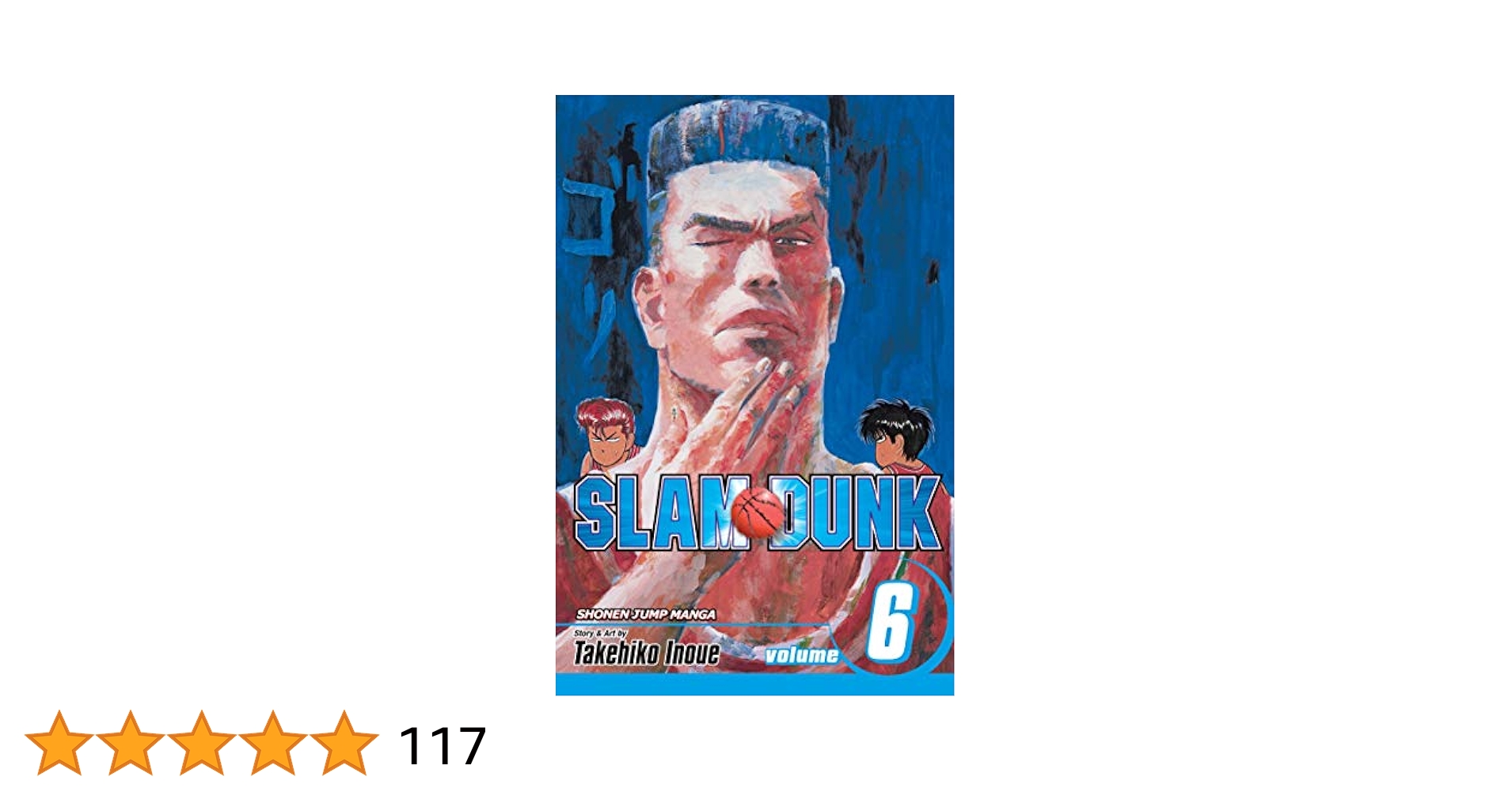 井上雄彦「スラムダンク（英語版）」1〜6巻［本］ SLAM DUNK 新装再編版 6 (愛蔵版コミックス) | 井上 雄彦 |本