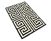 Unique Loom Athens Collection Classic Geometric Modern Border Design Area Rug, 2 ft 2 in x 3 ft, Navy Blue/Beige
