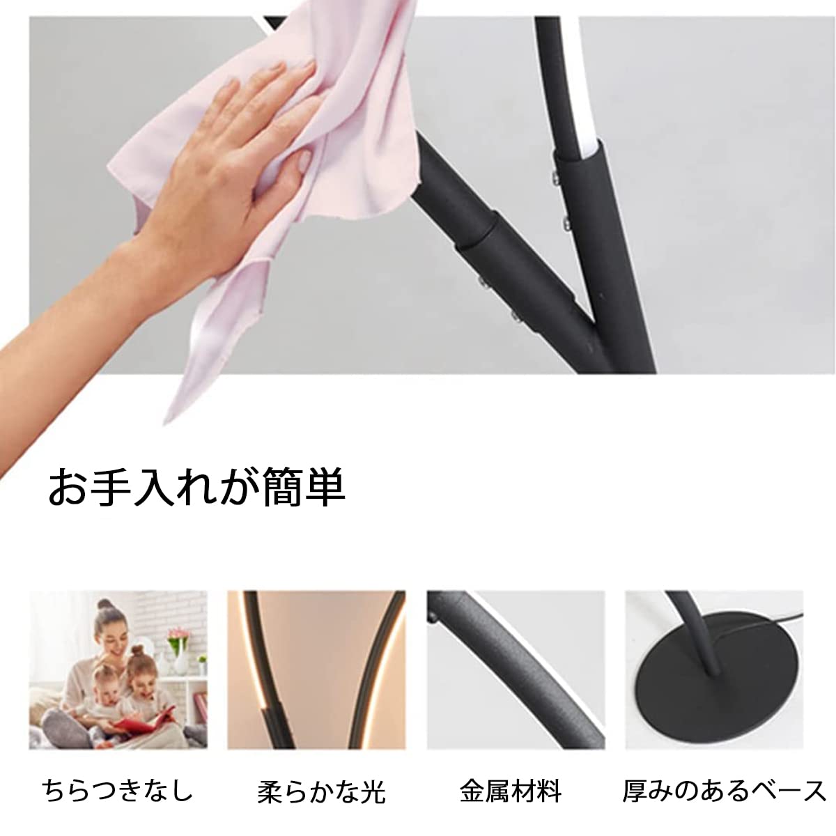 Amazon.co.jp : LEDフロアライト フロアランプ 無段階調色調光 北欧風