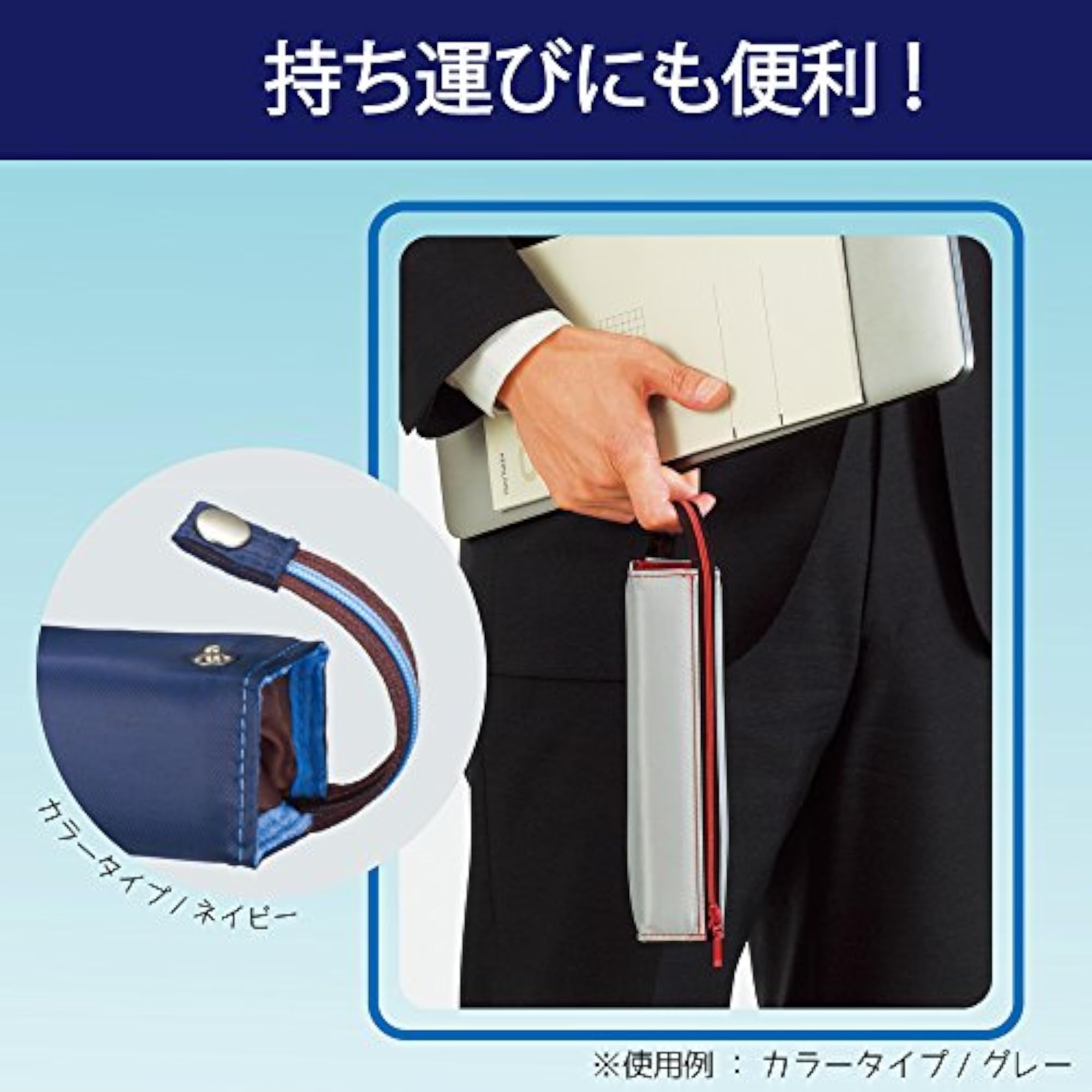 C2 Sheet Blue Pen Case, Transformable to Tray