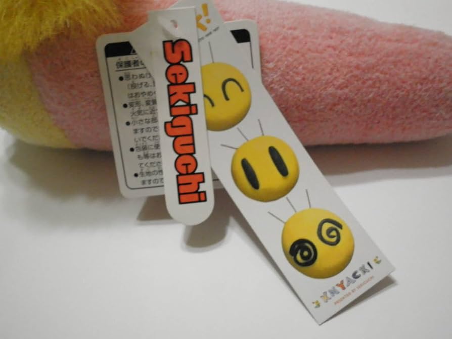 SEGA ニャッキ！ ブルブルふんわりぬいぐるみ 本体ピンクレアNHK