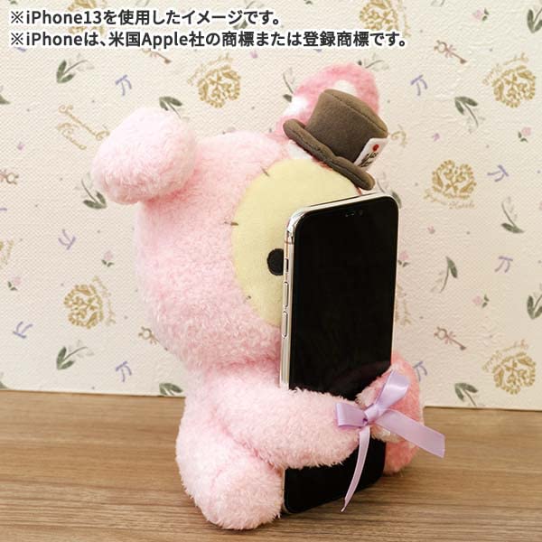 Amazon.co.jp: センチメンタルサーカス 夕暮れホテルから花束を 花束