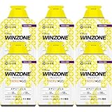 日本新薬 WINZONE（ウィンゾーン）フルマラソン完走セット エナジージェル 6袋 マスカット風味 マラソン 補給食 ENERGY GEL 国内製造 ヒドロキシクエン酸 マグネシウム エネルギー補給