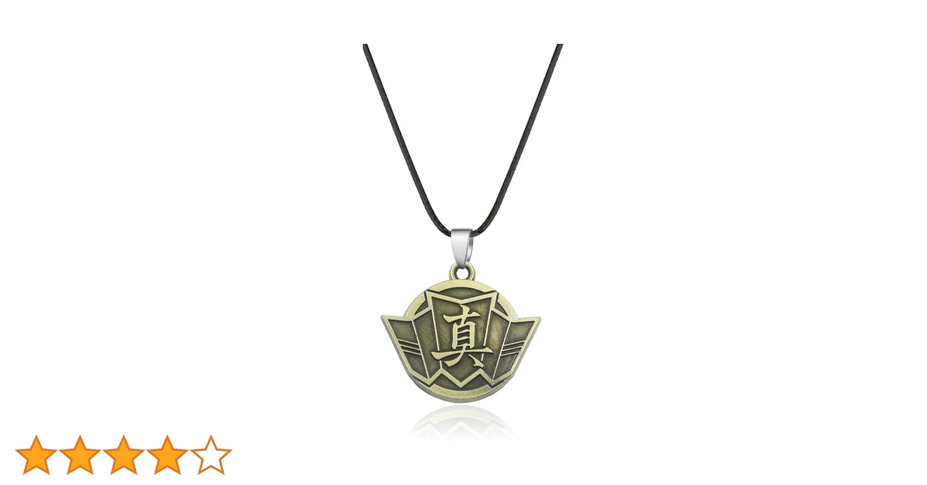 【MK】吾郎作一点物ネックレス Amazon.co.jp: Pinstant 東条氏 真島家族 日本 日本 大門 ヤクザ