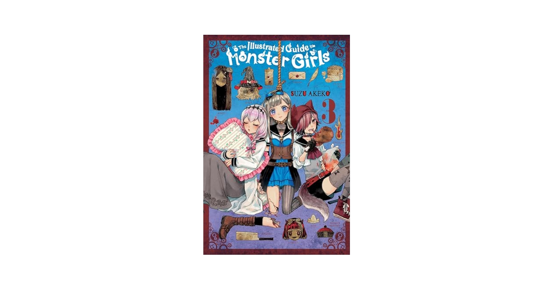 セハガール　3巻 Amazon.com: The Illustrated Guide to Monster Girls, Vol. 3