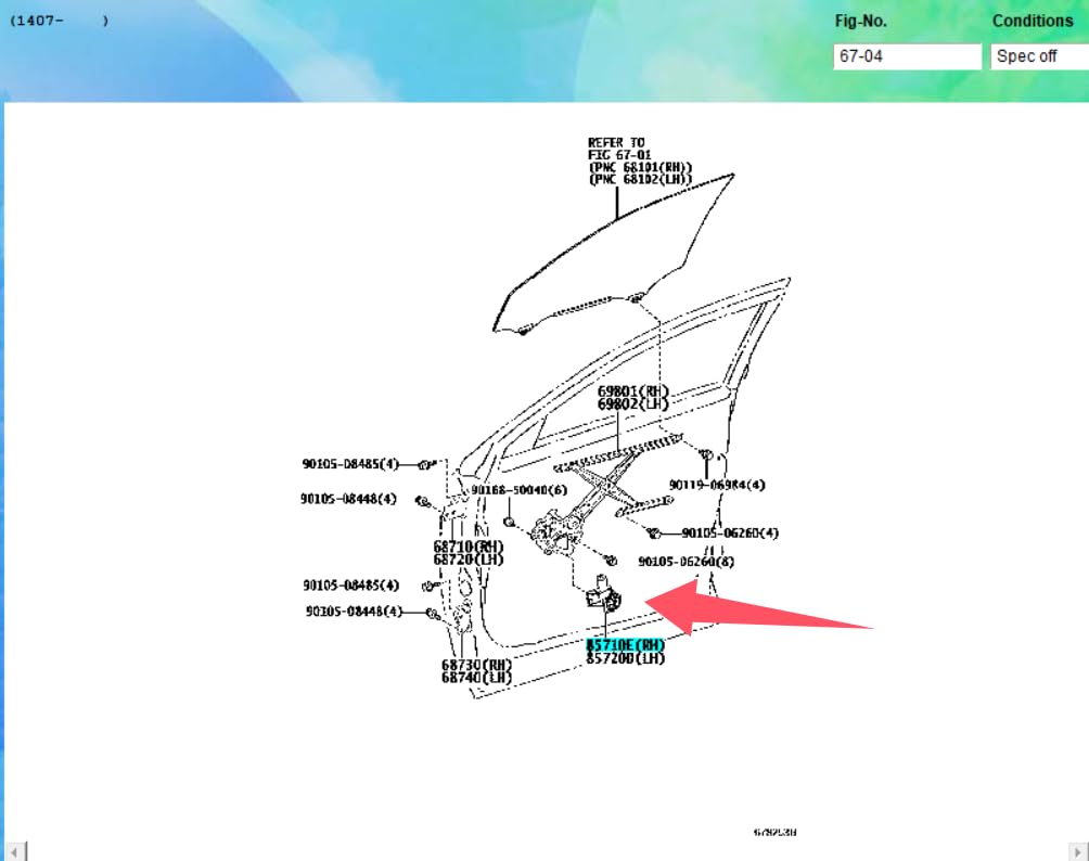 85710-60310 Front Passenger Side Window Regulator Motor(Right Side Electric Window Regulator Motor), Suitable for: 4runner