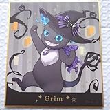 ツイステ グリム スケアリードレス ミニ色紙