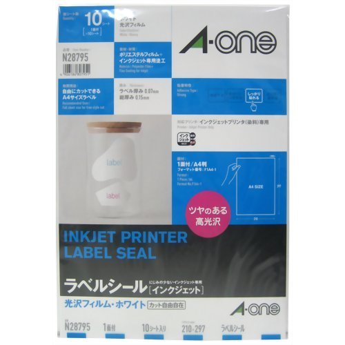 Amazon.co.jp: エーワン インクジェット プリンタ ラベル シール 光沢