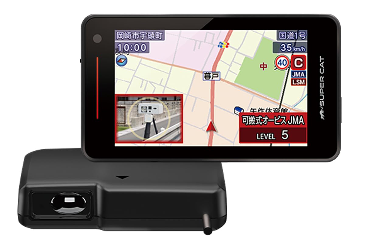 2026年発売 ユピテル レーザー&レーダー探知機 YPK-31ZT 無線LAN…