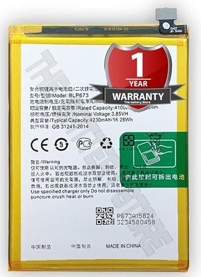 Image of THE BATTERY STORE Original BLP673 Battery for Oppo A3S / A5 /A7 /A5s / A3S / 2 / C1 / Battery with 1 Year Warranty**** (O124)