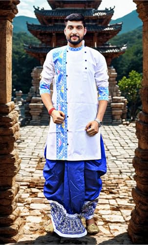 Image of Pure Cotton Full Sleeves Kurta with dupion silk Dhoti pant set (701)