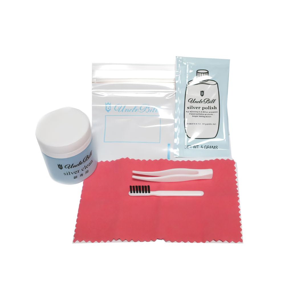 シルバー 磨き有り 5段