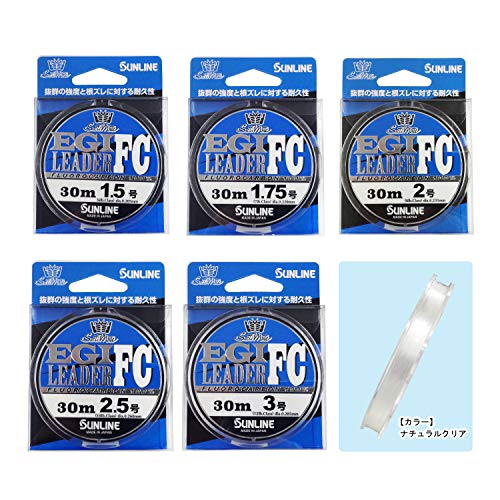 サンライン(SUNLINE) SaltiMate エギリーダーFC 30m 1.75号 6枚目
