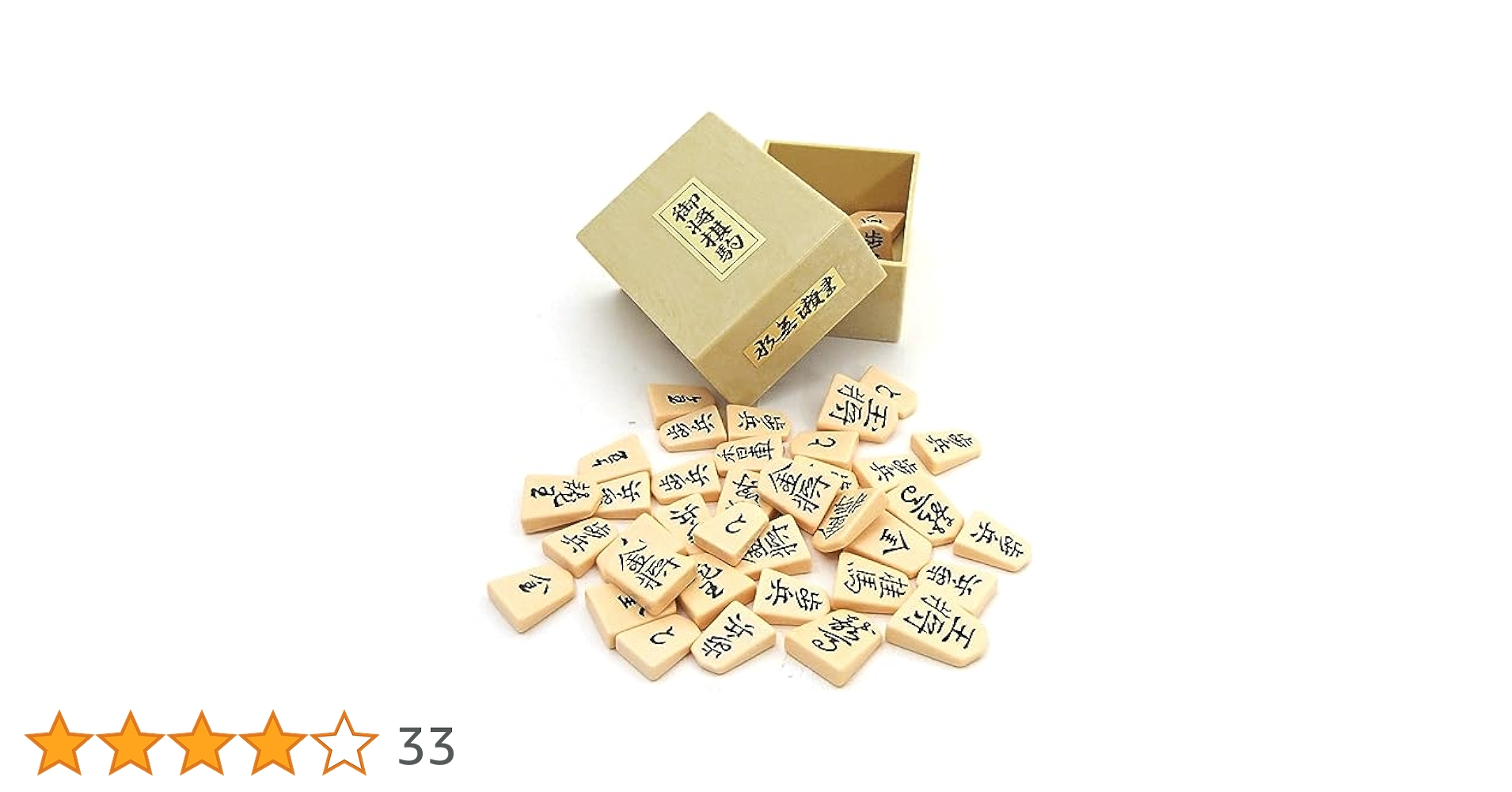 (未使用･未開封品)　プリントこま大(色アソート)  v1yptgt ミドリ インデックスラベル チラット 数字 カラー – 丸善