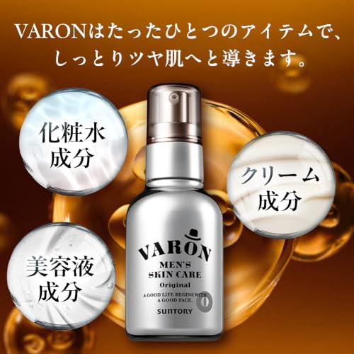 Amazon.co.jp: サントリーウエルネス: VARON[ヴァロン]
