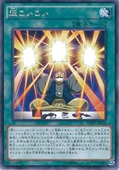 51OnBUxTEIL._AC_UF350,