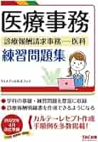 51OnBtRhRCL._AC_SY200_QL15_.jpg