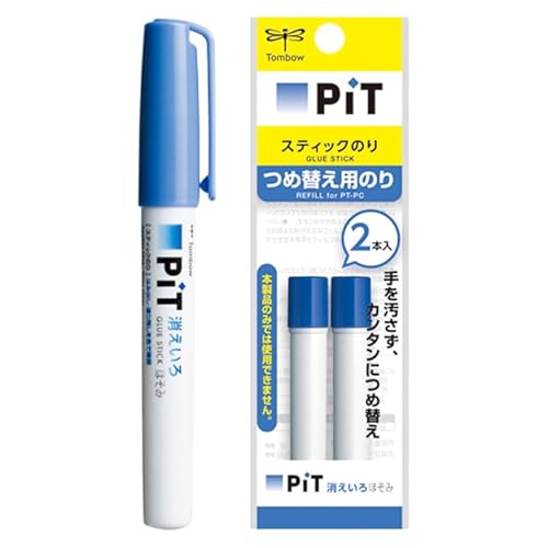 y{+l 2{Zbgzg{M XeBbN̂ sbg ق PT-PC + sbgقݐplߑւ 2{ PR-PC2P + IWiSV[