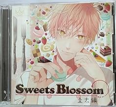 Situation Drama CD Sweets Blossom Keita Edition (Animate Limited Edition)
