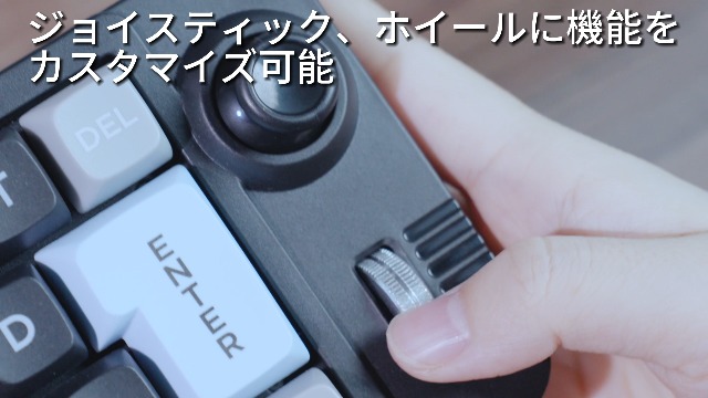 Amazon | BRIMFORD 左手デバイス ゲーミングキーボード マクロ
