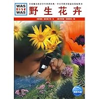 Wild Flowers 7535154409 Book Cover