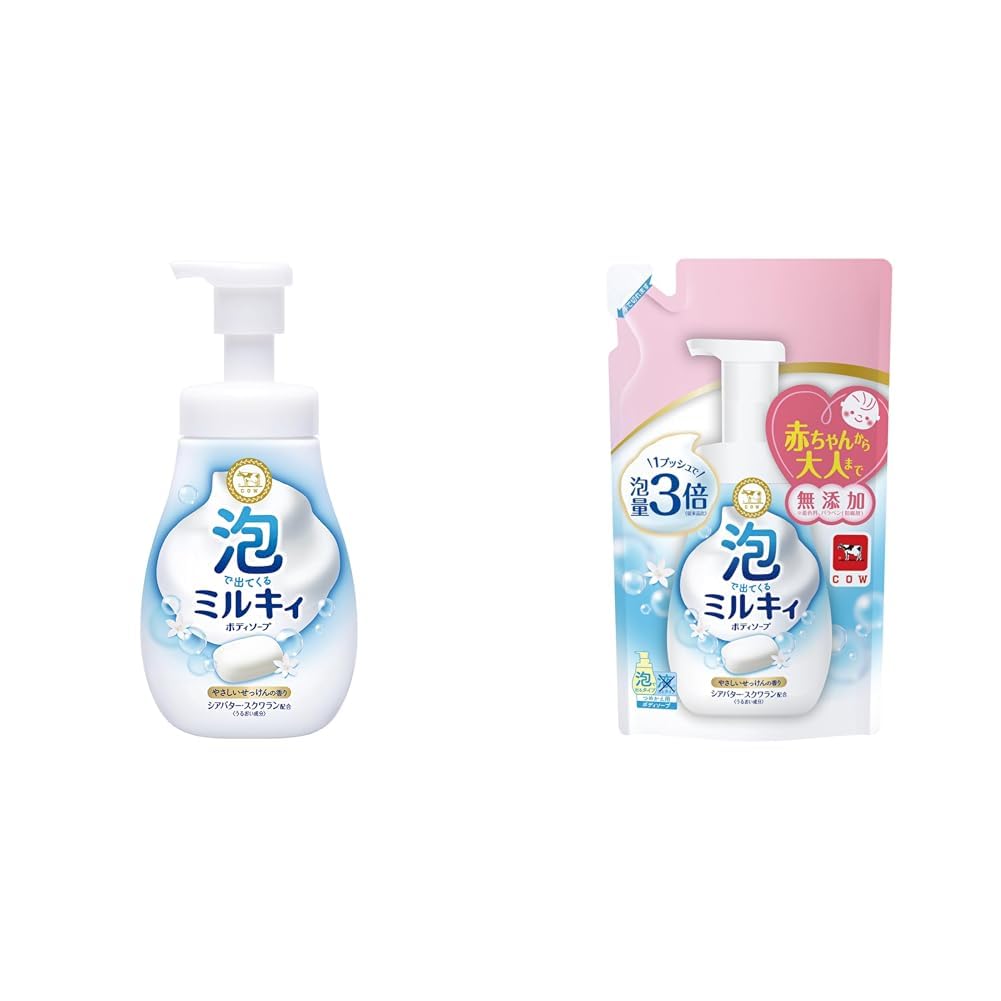 Amazon | 【セット買い】泡ミルキィボディソープやさしいせっけん
