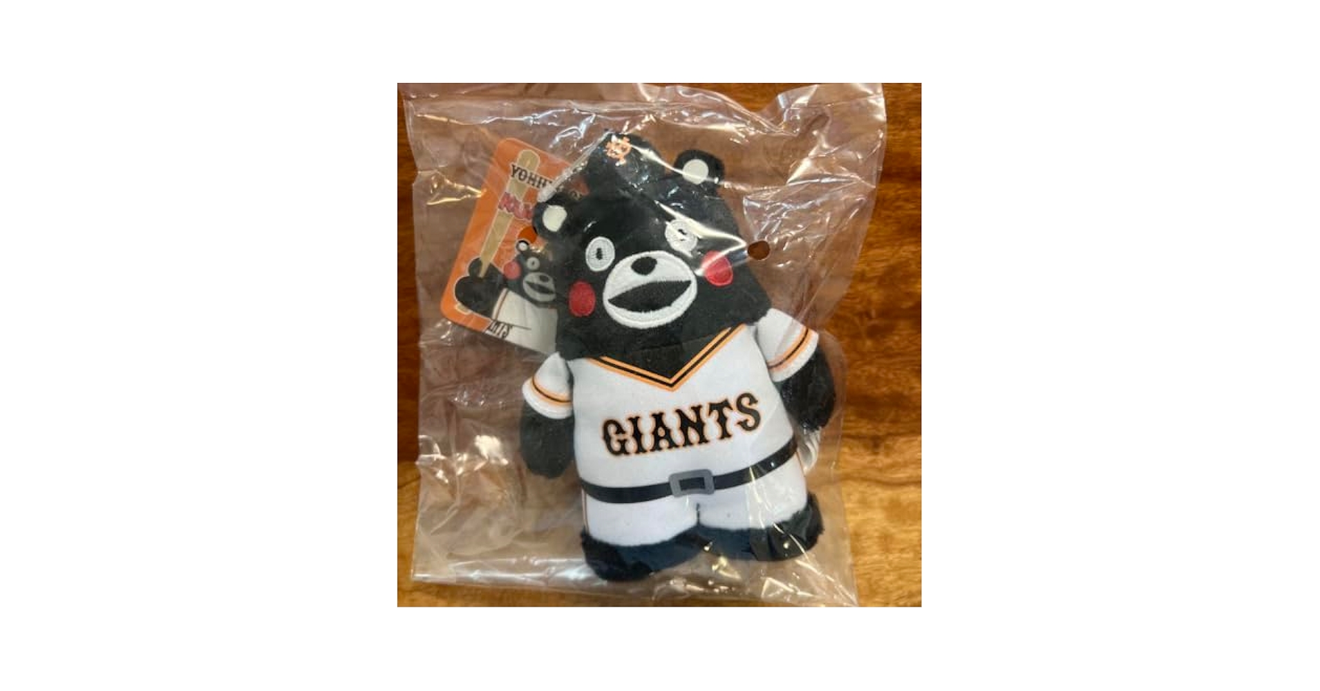 Giant くまもん 2dde83838f1f7896e636fb25400824