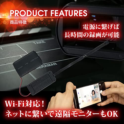 Amazon.co.jp: アキバカムオリジナル Wi-Fi対応 モデル 翼を得た自由人