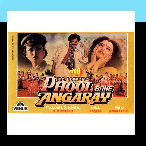 Phool Bane Angaray Various Artists Amazon.in Music}