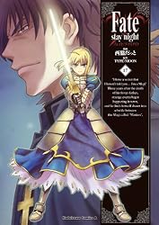 Amazon.co.jp: Fate/stay night(20) (角川コミックス・エース) eBook
