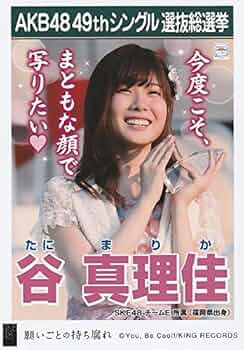 51OnN3LOZmL._AC_UF350,