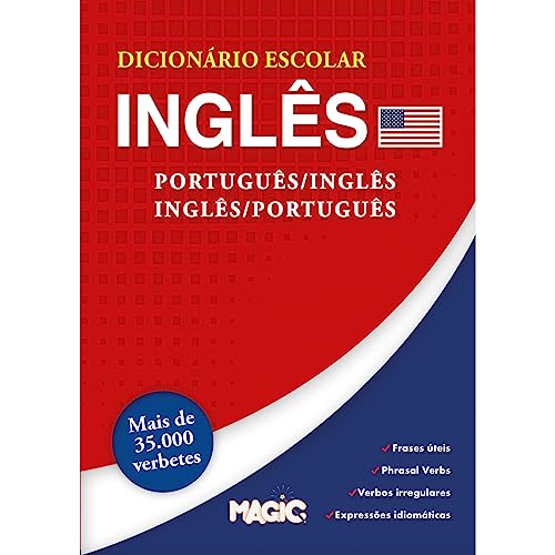 Dicionário escolar Português/ Inglês