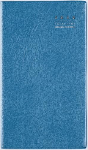 Amazon | 307 リベルインデックス 7 月曜始まり 手帳 高橋書店 2026 Amazon | 307 リベルインデックス 7 月曜始まり 手帳 高橋書店 2026