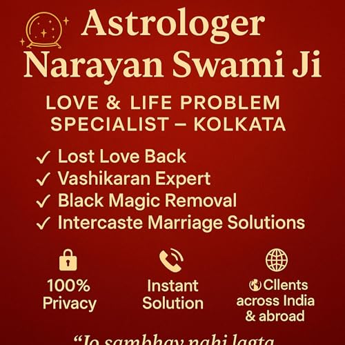Page de couverture de Famous black magic removal baba ji +91 8440828240 Ujjain Madhya Pradesh