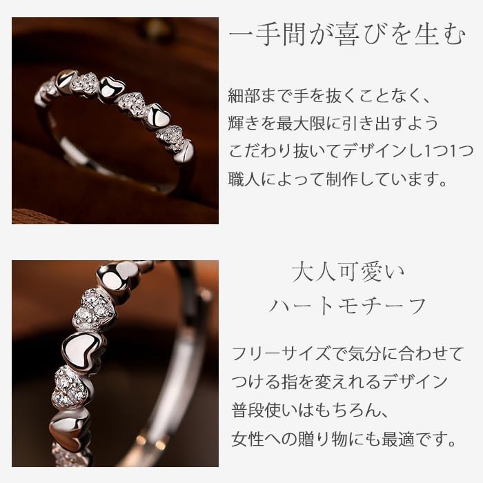 Amazon.co.jp: gulamu jewelry: リング