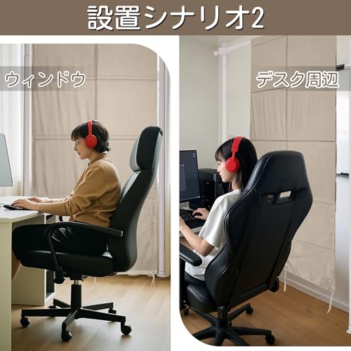 TORIBIO 防音カーテン 小窓 遮光シート ポケット付き DIY内蔵吸音材 長さ調節可能 遮音シート 窓防寒 遮光 遮熱 UVカット 布 防音 騒音軽減 室内 音響録音 幅110cm×長さ237cm×厚さ10mm TJ005232 の商品画像 7