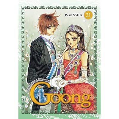 Goong, Vol. 21