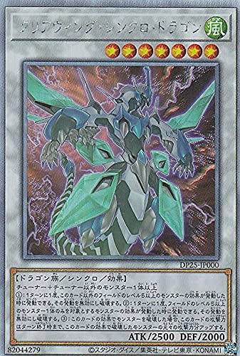 シンクロフェローズ　プリズマ　プリシク シンクロ・フェローズ | プリズマティックシークレット
