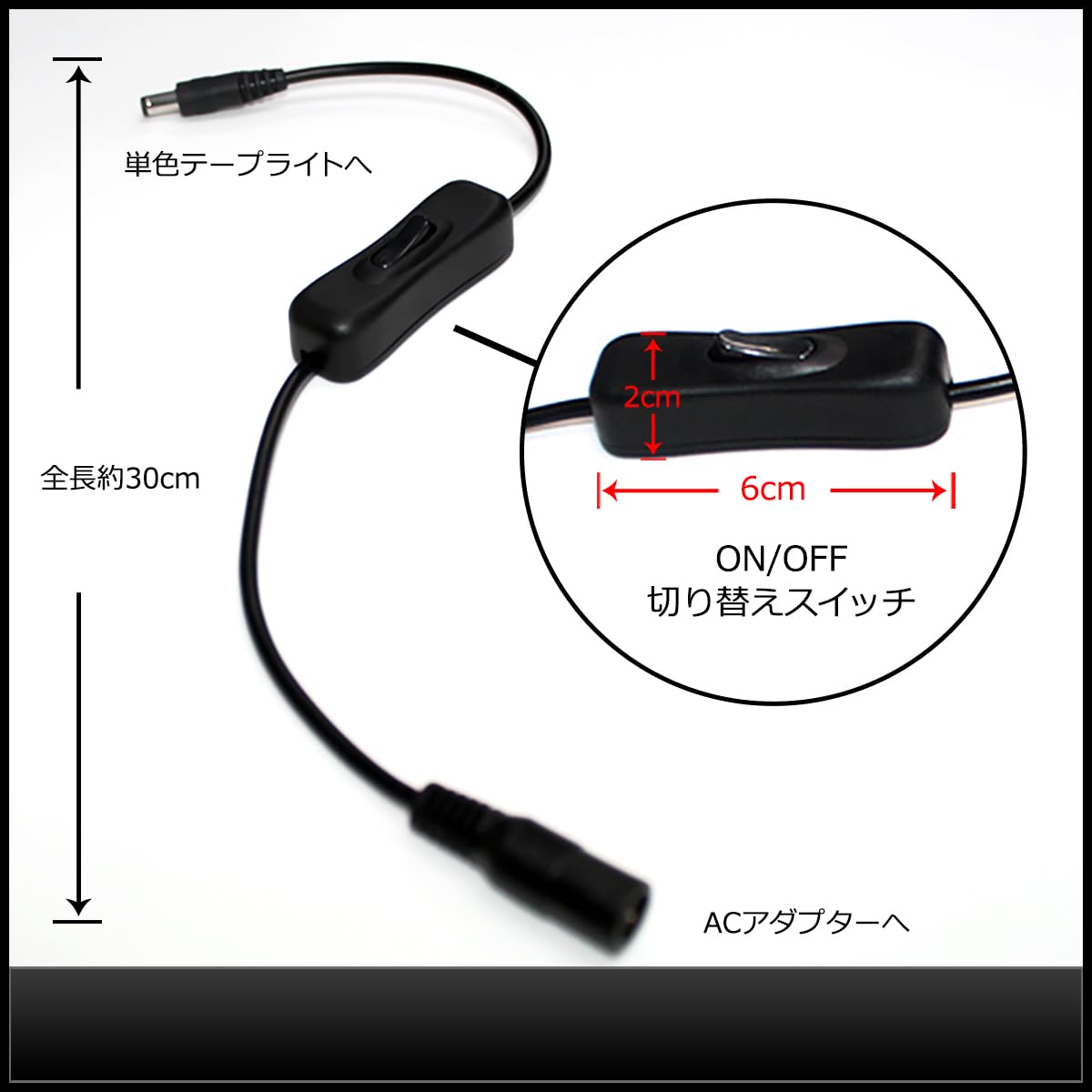 Switchのプラグ Amazon.co.jp: 【任天堂純正品】Nintendo Switch ACアダプター