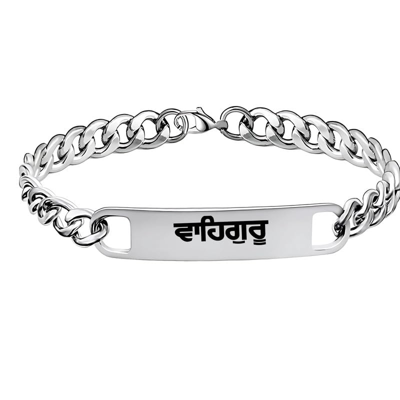 The Men Gift Punjabi Name Bracelets | Silver Punjabi Name Bracelet for Indian Friend in Gurmukhi Script, Punjabi Name Bracelet Women Men ShivBLRBr202520