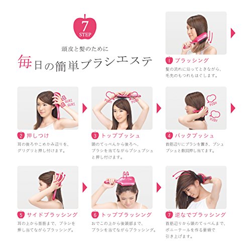 コイズミ(Koizumi) リセットブラシ パドルタイプ 音波振動磁気 乾電池式 ビビットピンク KBE-2811/VP の商品画像 6