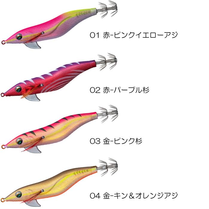 残り2組早い者勝ち ダイワ　エメラルダスフォール　秋イカ　エギ　3.0号　10本 残り1組早い者勝ち ダイワ エメラルダス フォール 秋イカ 3.0号